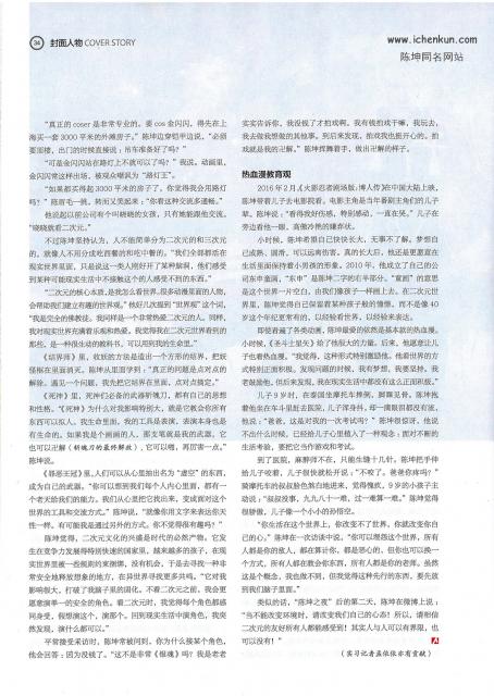 2016_10_0110.jpg