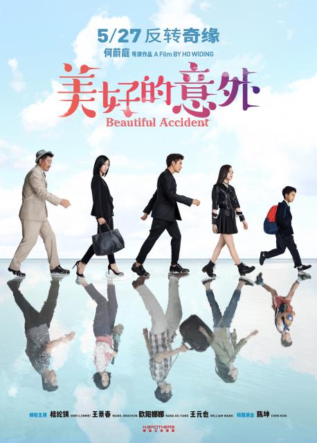 Poster _4_.jpg