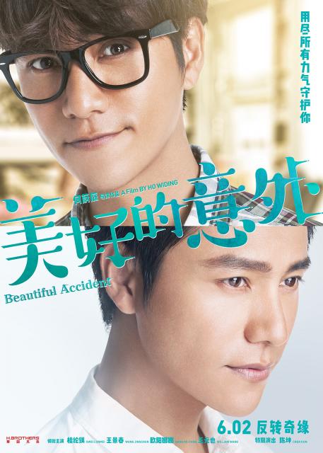 Poster _5_.jpg