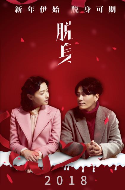 180101.jpg
