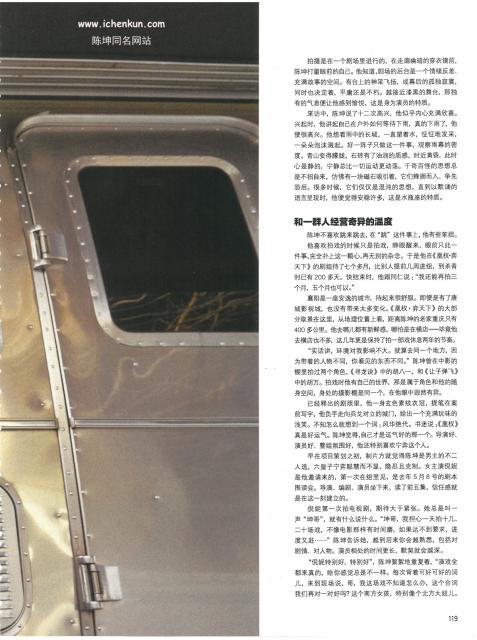 2018_04_02 _28_.jpg
