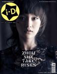 2010.10.18围脖配图2