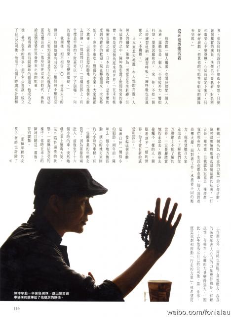 2011_05_0304.jpg