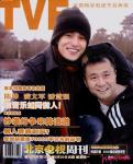 2006_03_0401.jpg