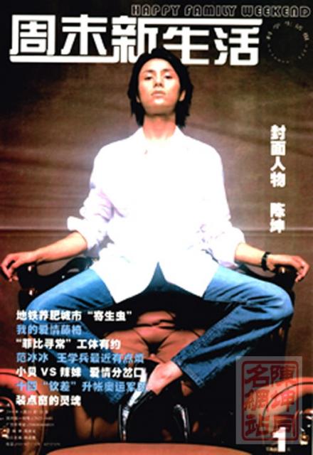 Cover.jpg