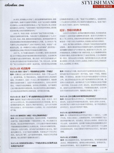 2009_04_0206.jpg