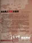 2009_04_0303.jpg
