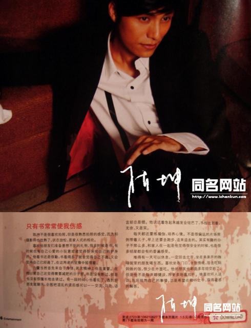 2009_04_0304.jpg