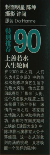 2009_04_0403.jpg