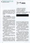 2009_04_0410.jpg