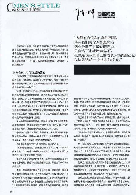 2009_04_0410.jpg