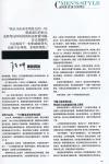 2009_04_0411.jpg