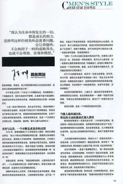 2009_04_0411.jpg