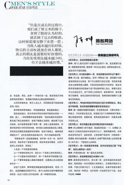 2009_04_0412.jpg