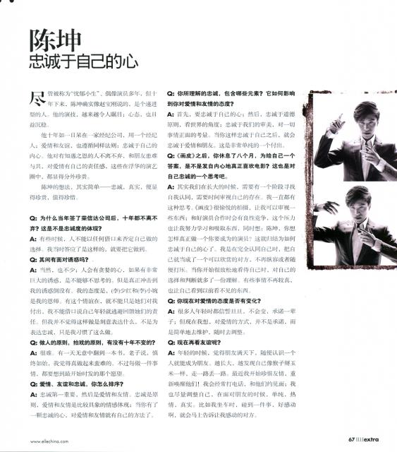 2009_05_0202.jpg
