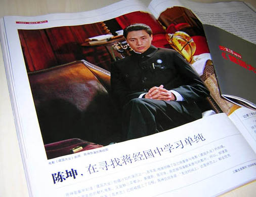 2009_09_0101.jpg