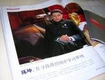 2009_09_0101.jpg