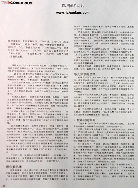2009_09_0209.jpg