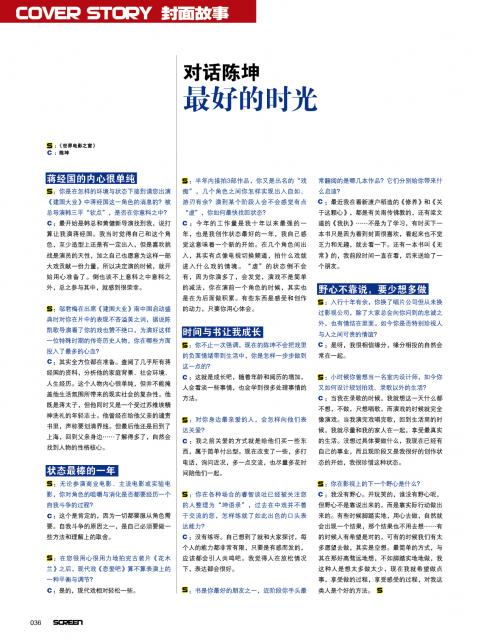 2009_09_0505.jpg