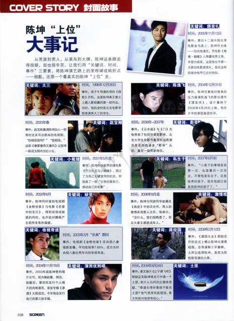 2009_09_0507.jpg