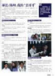 2009_09_0510.jpg