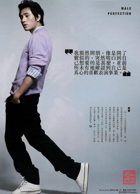 2009_10_0211.jpg