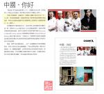 2009_10_0213.jpg