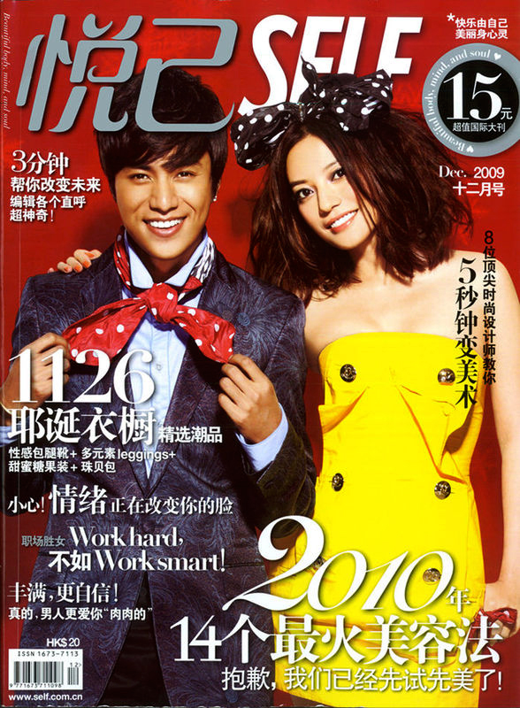 2009_11_0101.jpg