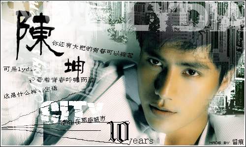 lyric07