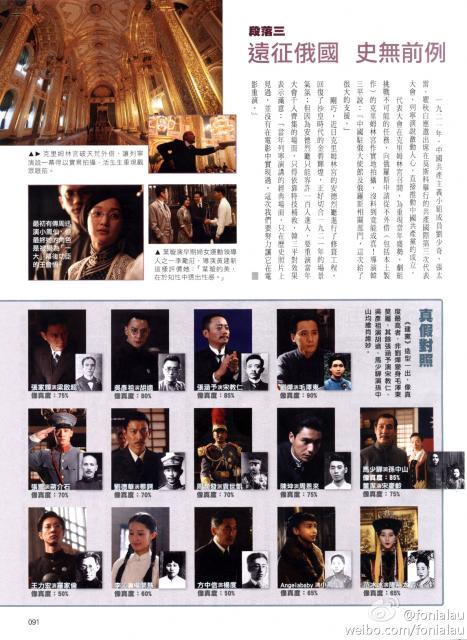 2011_06_0304.jpg