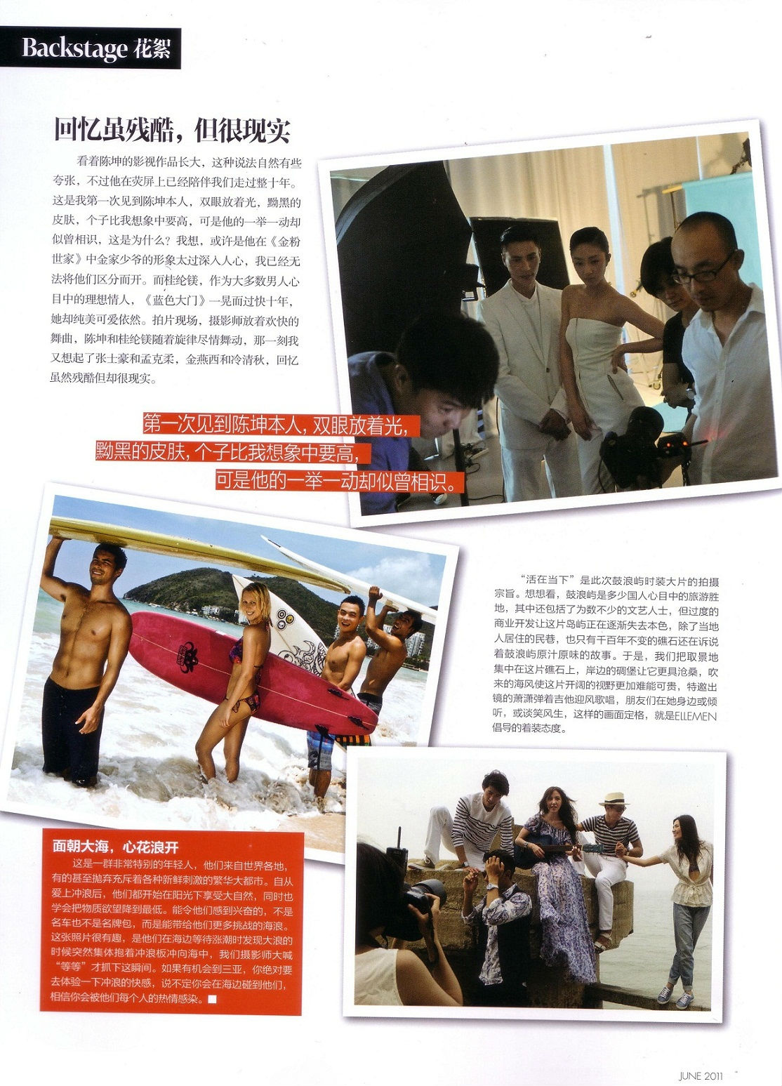 2011_06_0406.jpg