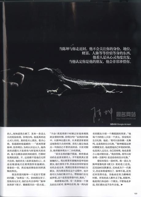 2011_06_0608.jpg