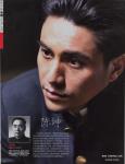 2011_06_0617.jpg