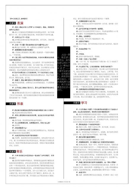 2009_12_0204.jpg