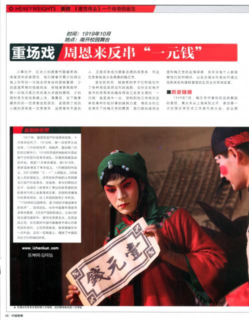 2011_05_0103.jpg