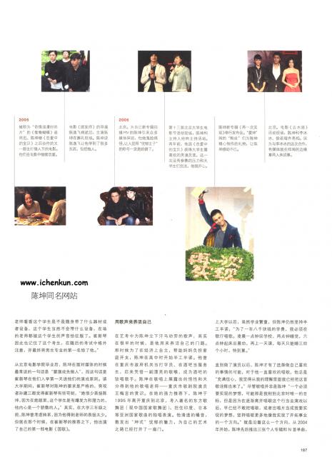 2011_06_1004.jpg