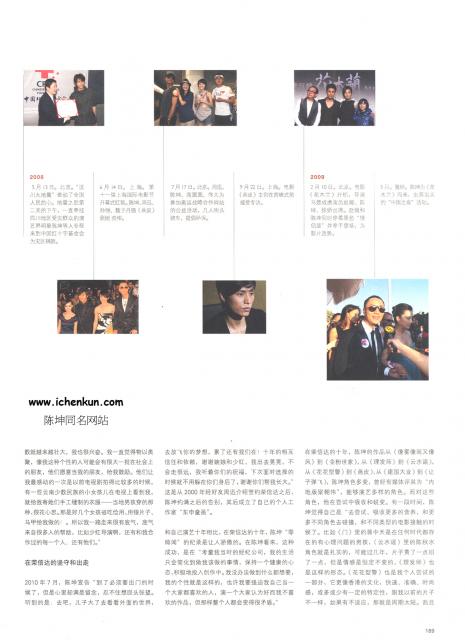2011_06_1006.jpg