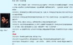 2011_04_0301.jpg