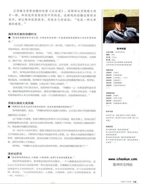 2009_03_0402.jpg
