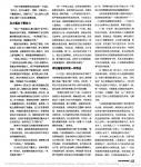 2009_09_0702.jpg