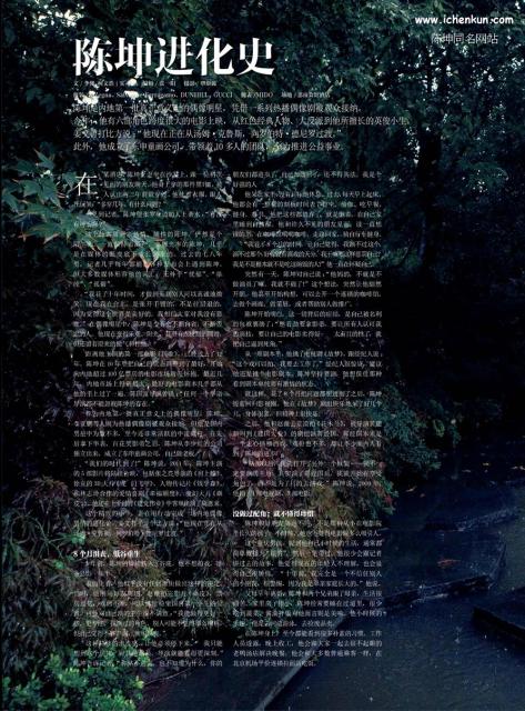 2011_07_0403.jpg