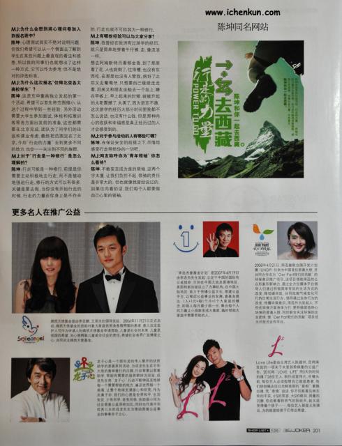 2011_07_0508.jpg