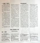 2011_07_0510.jpg
