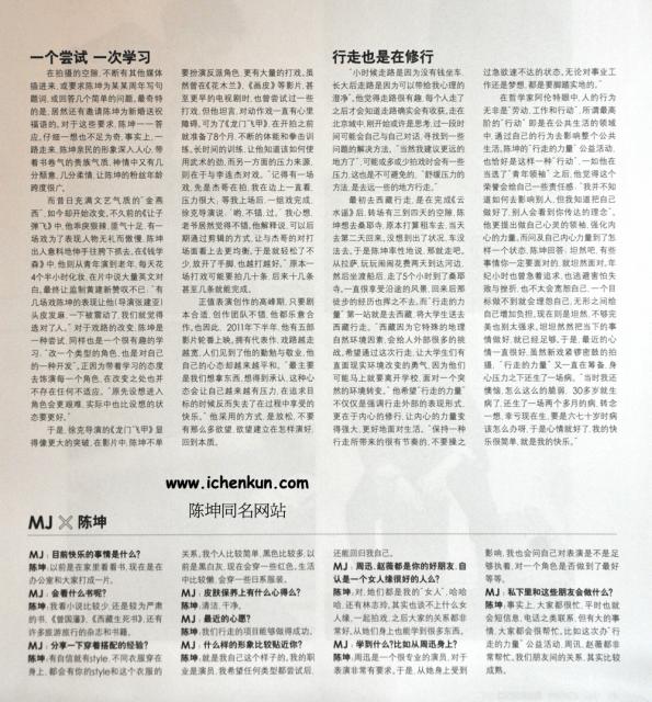 2011_07_0510.jpg