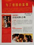 2011_07_0601.jpg
