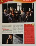 2011_07_0602.jpg