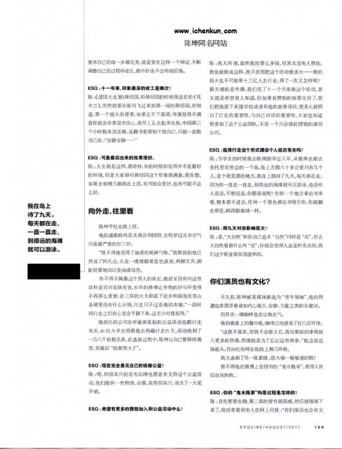 2011_08_0120.jpg