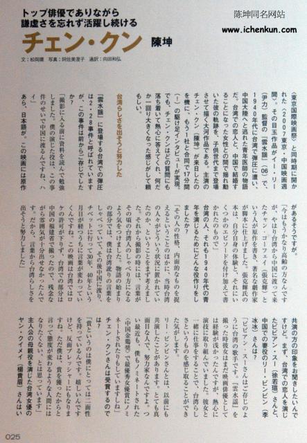 2008_02_0202.jpg