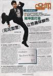 2008_02_0402.jpg