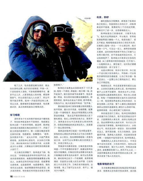 2008_03_0505.jpg